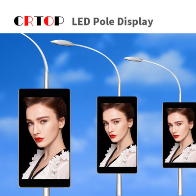 L'esposizione di LED di palo di iluminazione pubblica di colore pieno 1R1G1B all'aperto impermeabilizza