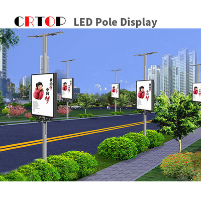 L'esposizione di LED di palo di iluminazione pubblica di colore pieno 1R1G1B all'aperto impermeabilizza