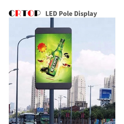 Lampada all'aperto Billborad di colore pieno dell'esposizione di palo della via di P2.5mm LED
