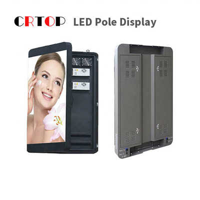 Modulo di alta risoluzione dell'esposizione di LED di palo di iluminazione pubblica di P3mm 192*192mm