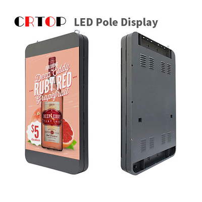 Bordo di pubblicità della strada della via dell'esposizione di LED di palo di iluminazione pubblica di P3mm
