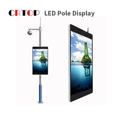 Schermo di Smart LED del contrassegno di Digital del bordo della strada dei pali di illuminazione P4mm della via