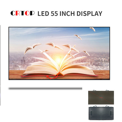Contenitore dell'interno a 55 pollici impermeabile di schermo di visualizzazione del LED grande 1200*675mm