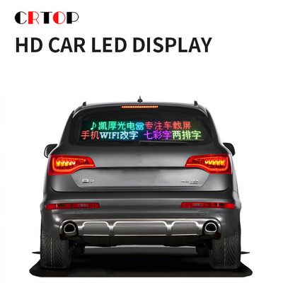 Risparmio energetico trasparente dell'esposizione di LED della finestra sul cortile dell'automobile 1R1G1B