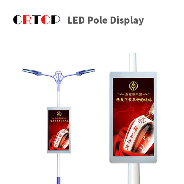 L'esposizione di LED di palo di iluminazione pubblica di colore pieno 1R1G1B all'aperto impermeabilizza